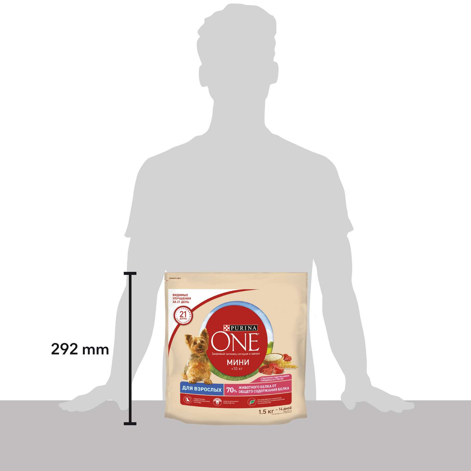 Корм для собак Purina One Mini Mini мелких и карликовых пород говядина-рис 1.5кг - фото 11