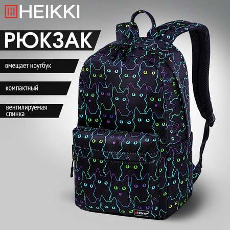 Рюкзак HEIKKI