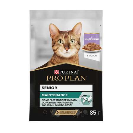 Корм влажный для пожилых кошек PRO PLAN Nutri Savour 85г с индейкой в соусе пауч