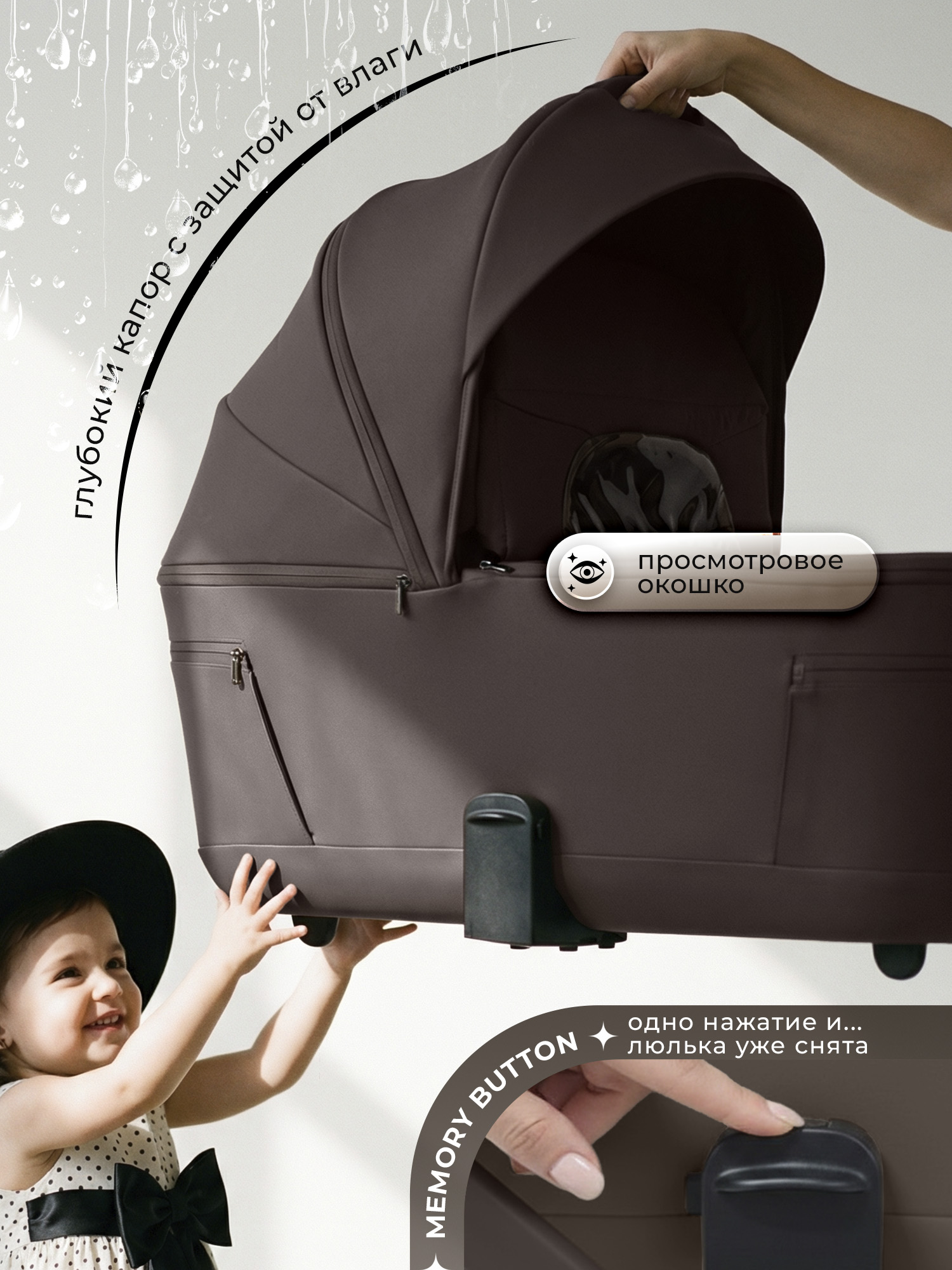 Коляска 2в1 Sweet Baby Elegante Therma Colore Choco - фото 5