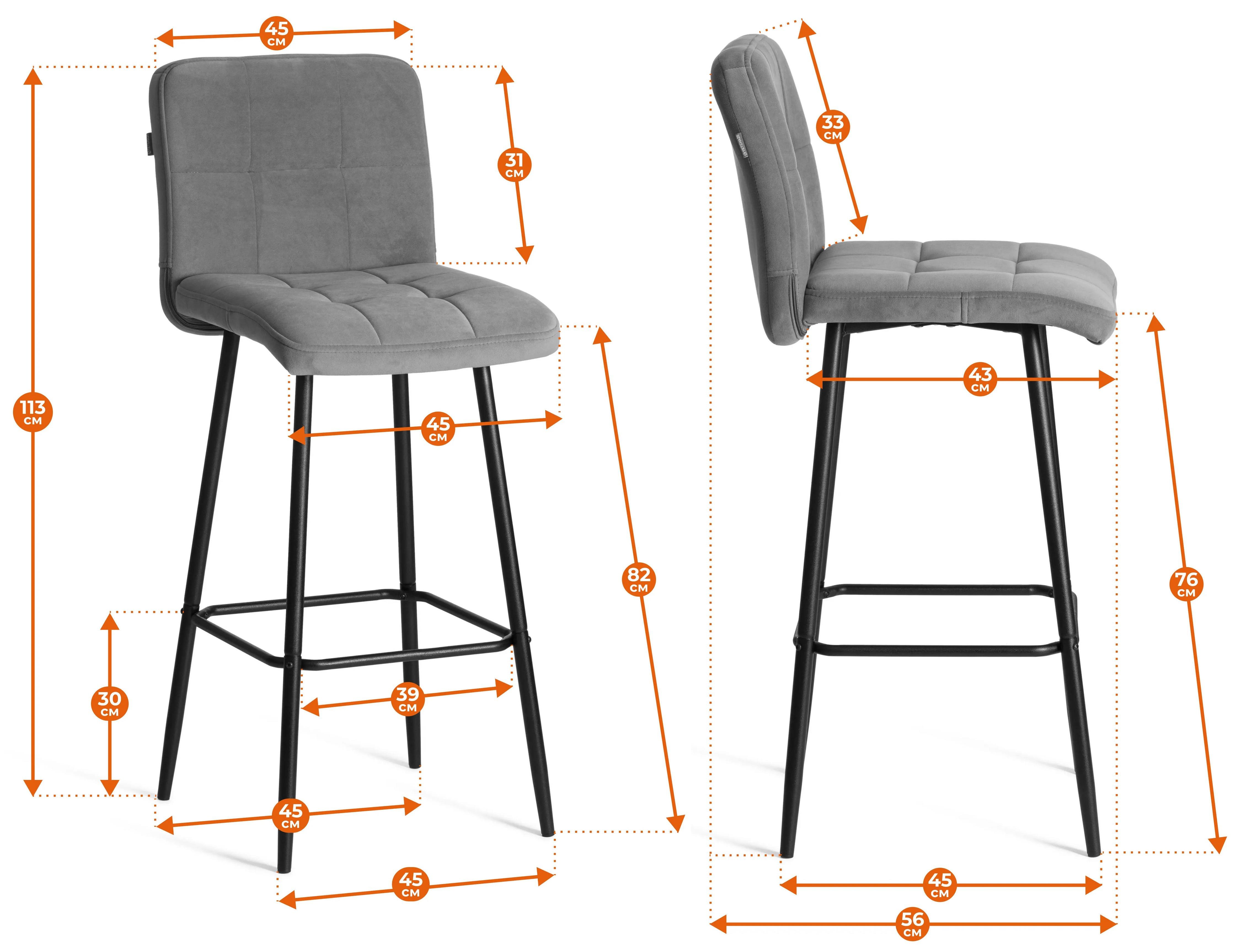 Стул TETCHAIR Medeo экокожа, бежевый - фото 16