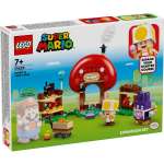 Конструктор LEGO Super Mario 71429 178 дет.