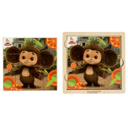 Игрушка Буратино подвеска
