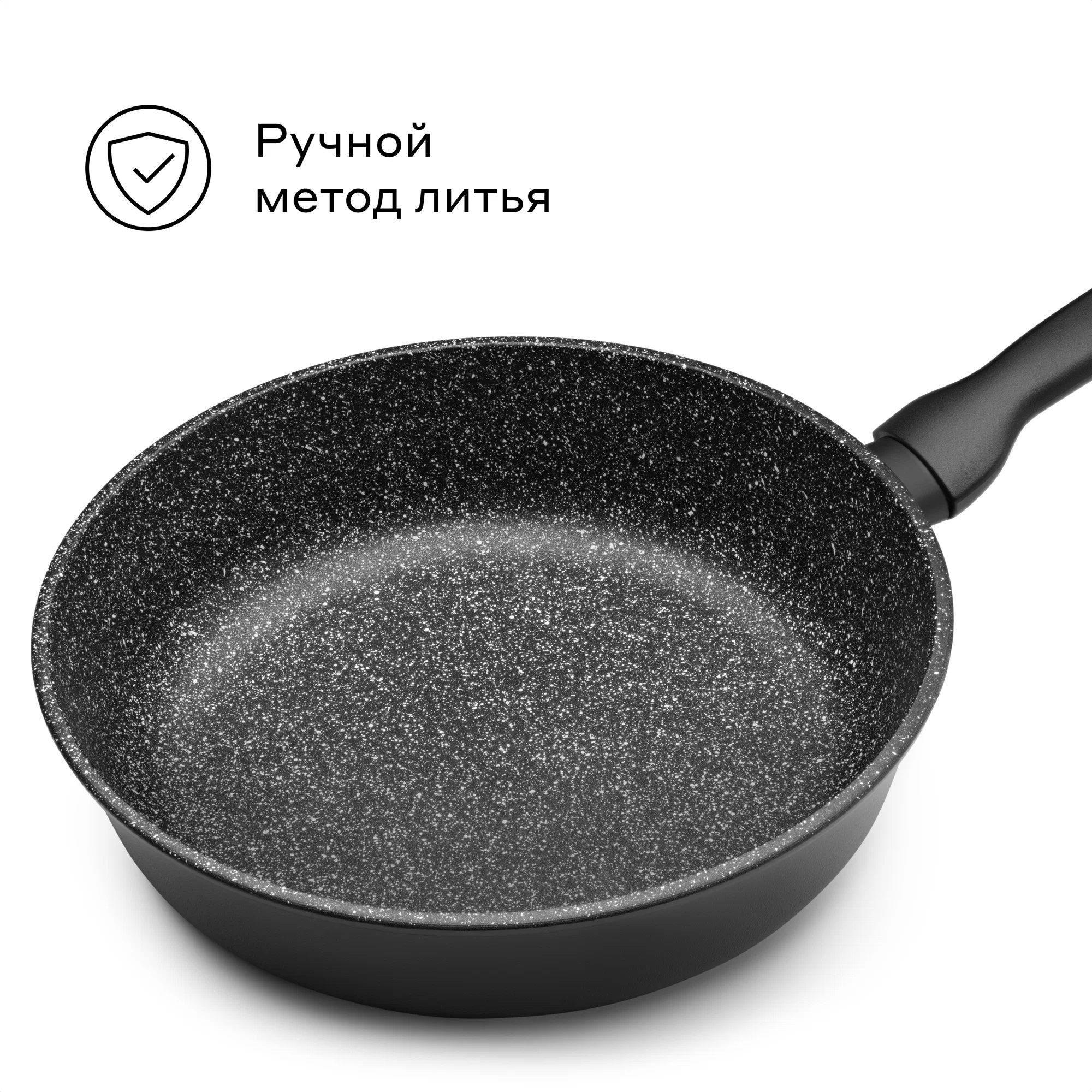 Сковорода Pragma Kelkas 28 см с антипригарным покрытием - фото 8