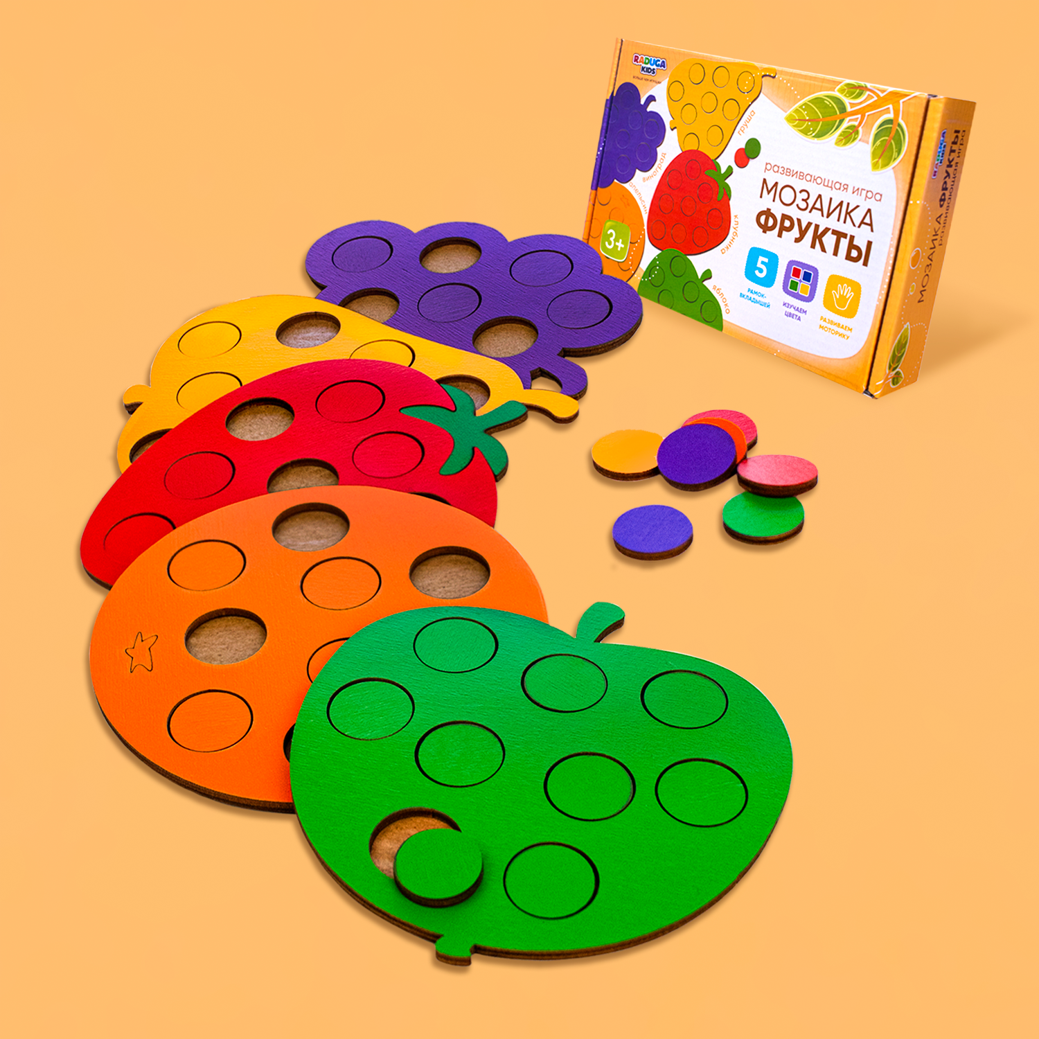 Игрушка Raduga Kids сортер - фото 1