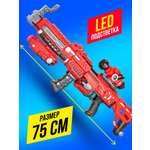 Бластер FENG JIA