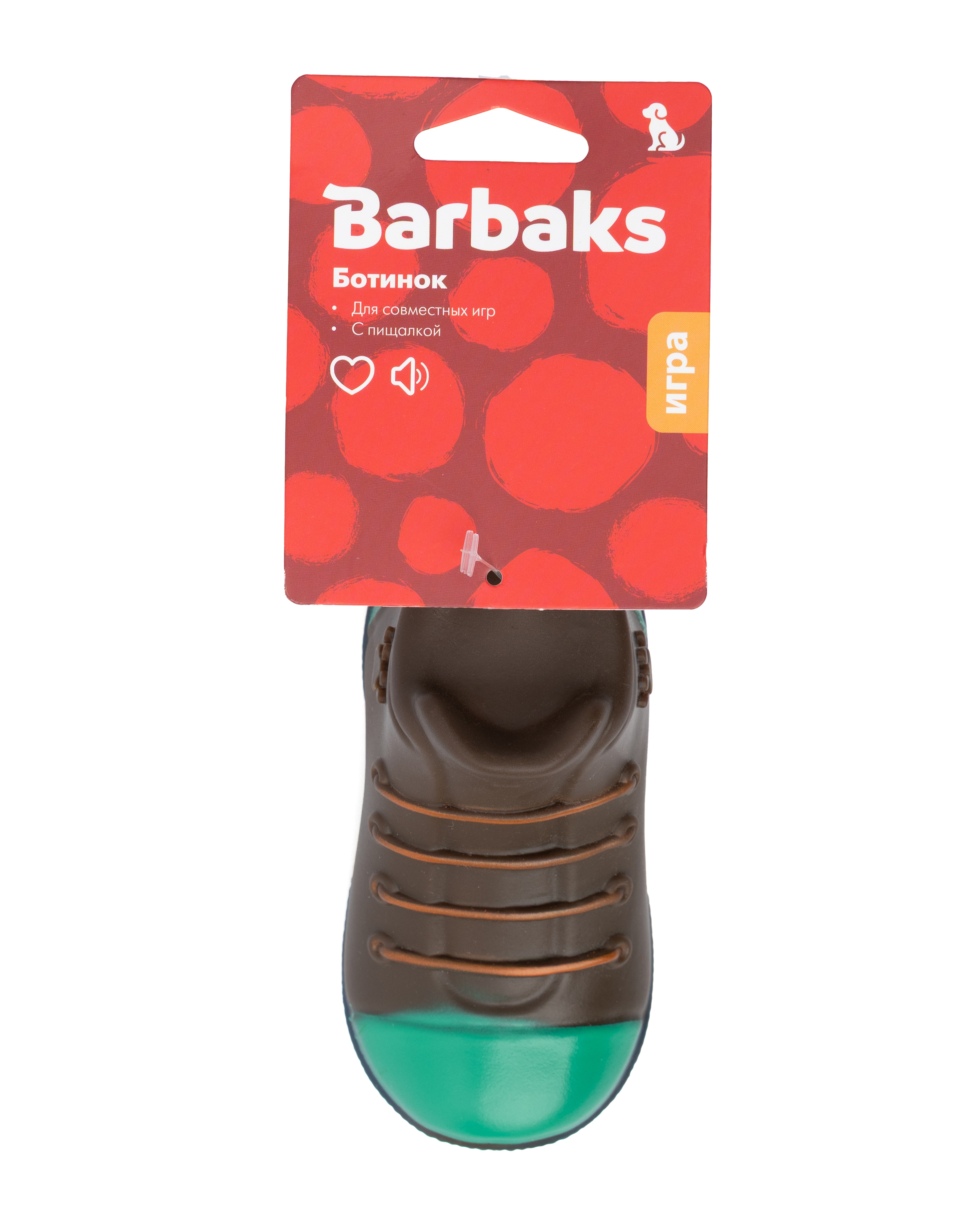 Игрушка для собак Barbaks Ботинок пищит 14см винил - фото 3