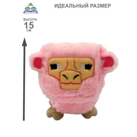 Игрушка мягкая NEVADA майнкрафт 15 см