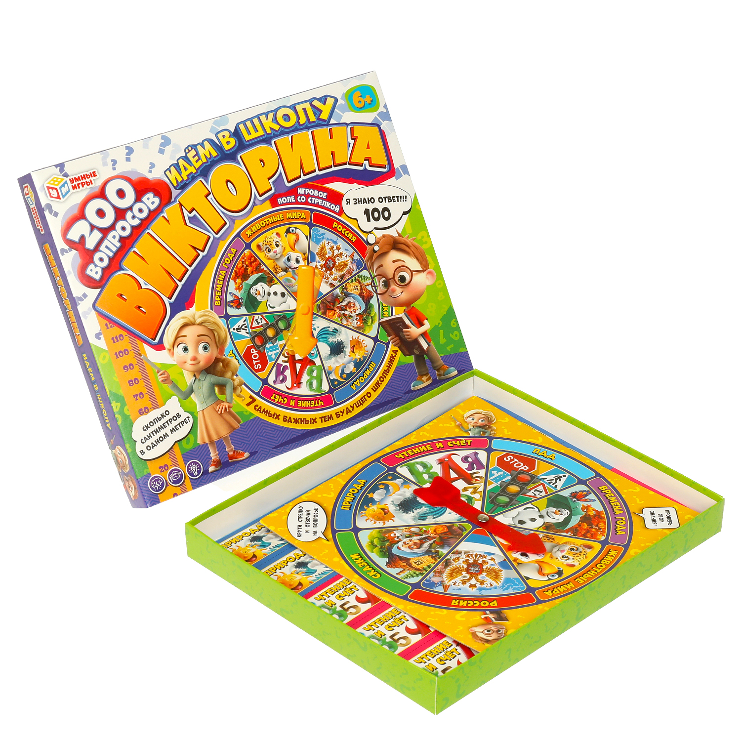 Настольная игра Умные игры Викторина Идём в школу - фото 3