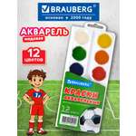 Изображение товара Краски акварель Brauberg 12 цв.
