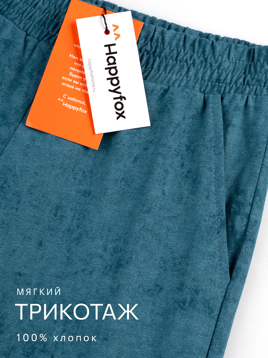 Шорты HappyFox HF037SPвинтаж.лазурный - фото 3