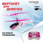 Вертолет РУ Flybotic