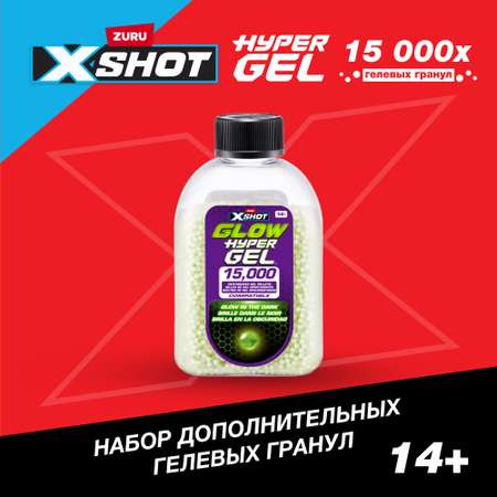 Игрушечные патроны Zuru XSHOT  hyper gel 15000шт