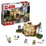 Конструктор LEGO Star Wars Хижина Йоды блочный