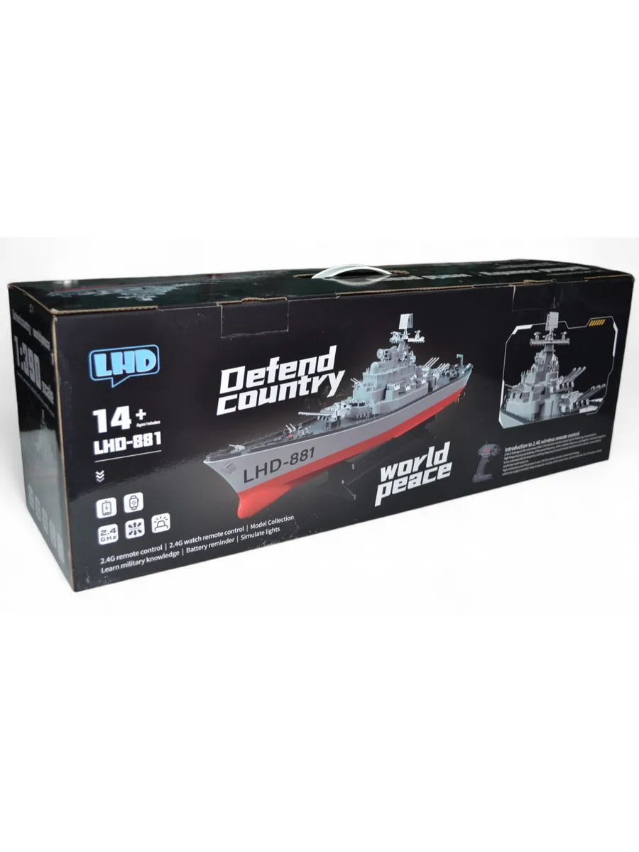 Автомобиль РУ LHD - фото 10