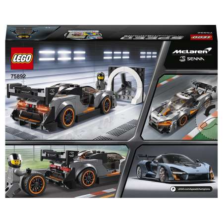 Конструктор LEGO Speed Champions блочный