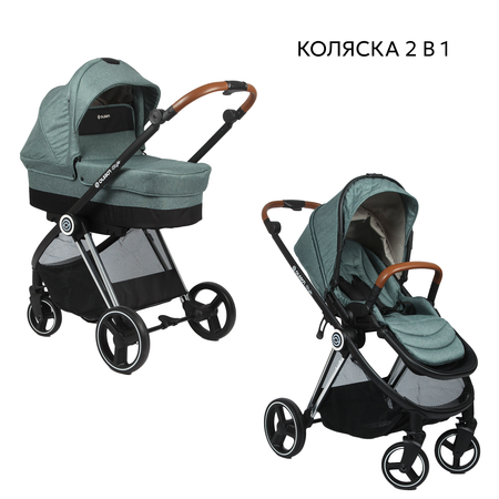 Коляска 2в1 Olsson iStyle Green зеленый