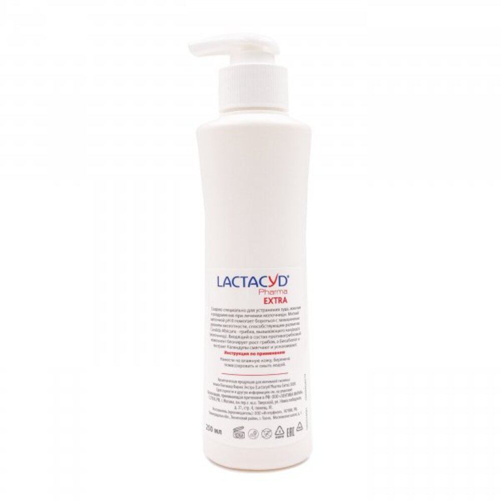 Средство для интимной гигиены Lactacyd Pharma Extra - фото 6