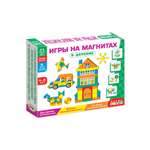 Магнитная мозаика Дрофа-Медиа В деревне