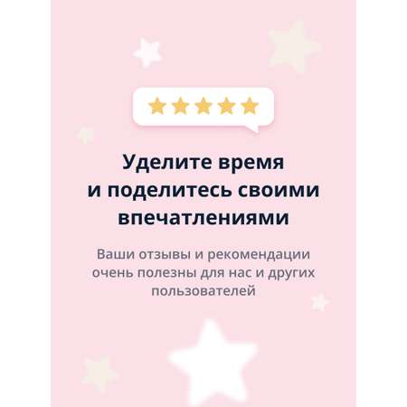 Лак для ногтей Pink Up mini gel с эффектом геля тон 51 5 мл