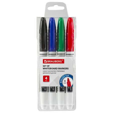 Маркеры Brauberg 4 цв.