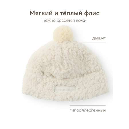 Шапка Happy Baby