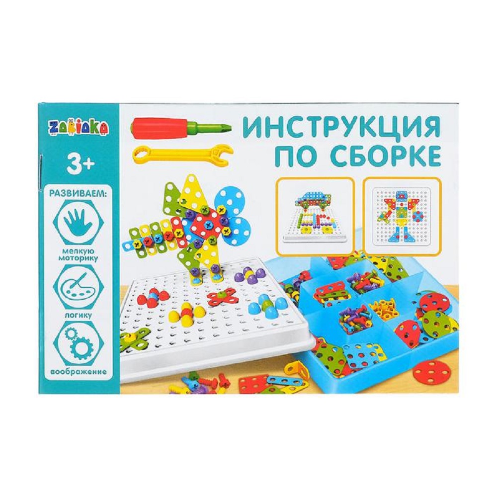 Настольная игра Zabiaka Мозаика - фото 6