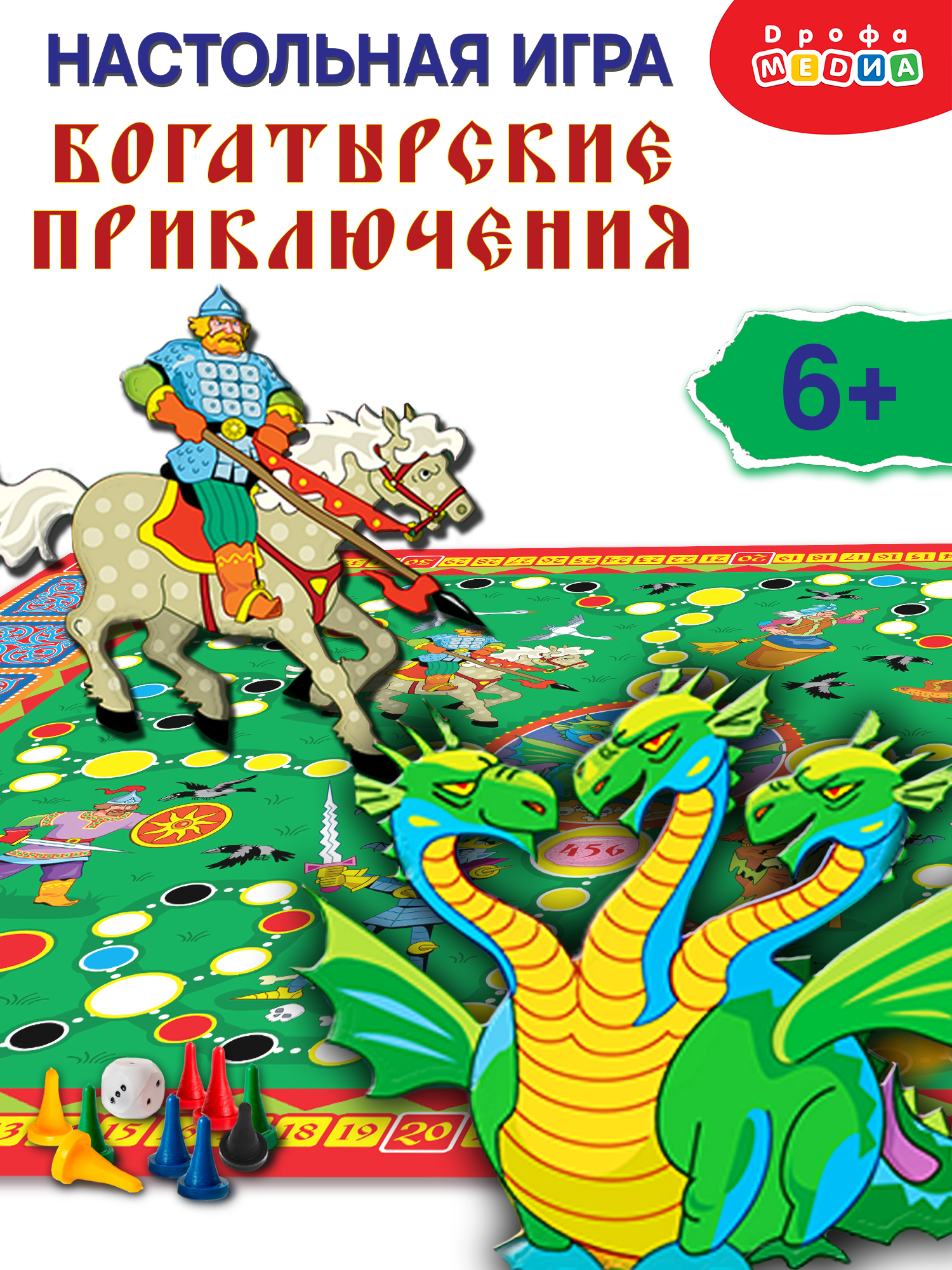 Настольная игра Дрофа-Медиа Богатырские приключения - фото 1