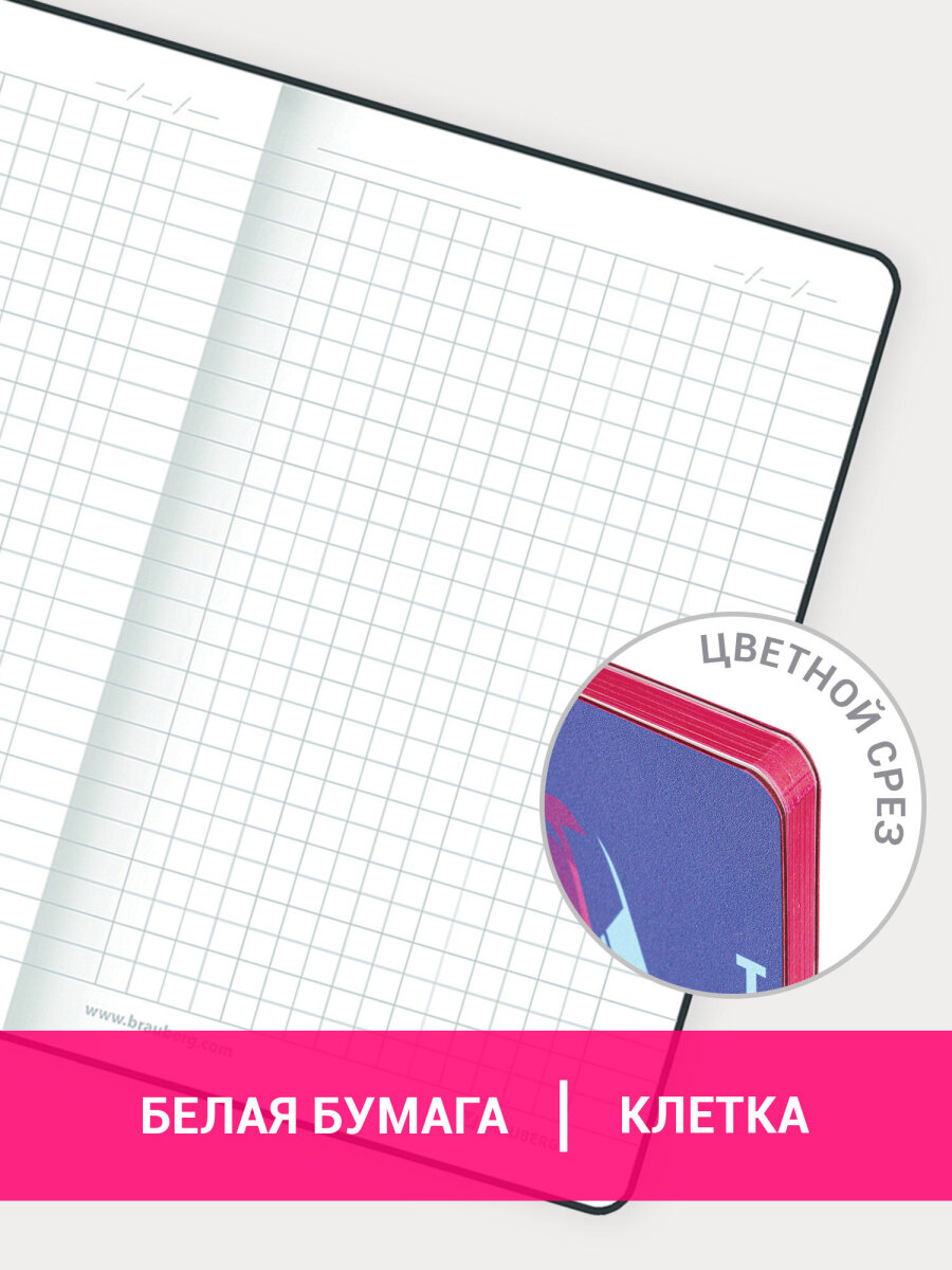 Блокнот Brauberg 80 лист. - фото 3