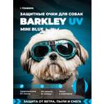 Солнцезащитные очки для собак TENBERG Barkley UV Mini