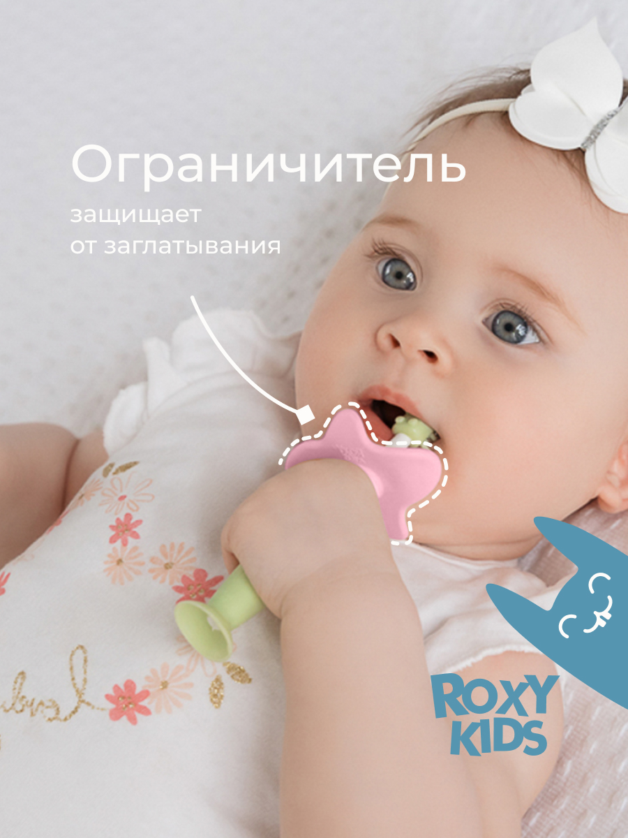 Зубная щетка классическая ROXY-KIDS 2 шт. - фото 2