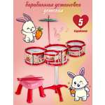 Игрушка музыкальная Veld Co барабаны