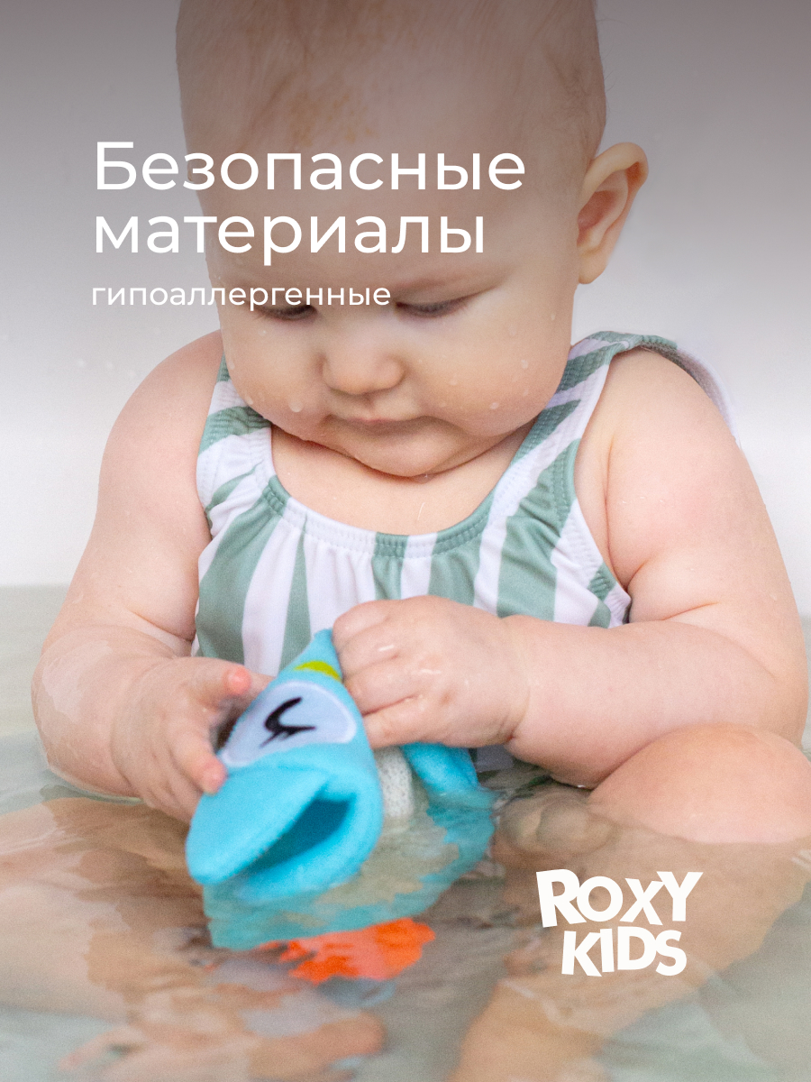 Мочалка ROXY-KIDS Baby Owl - фото 7