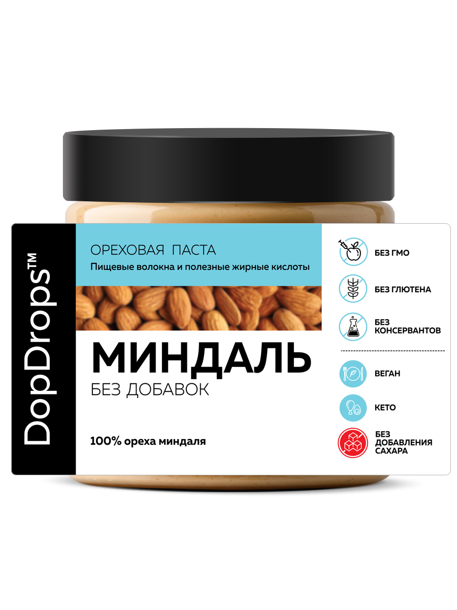 Паста ореховая DopDrops миндальная натуральная без добавок без сахара без глютена 500 г - фото 4