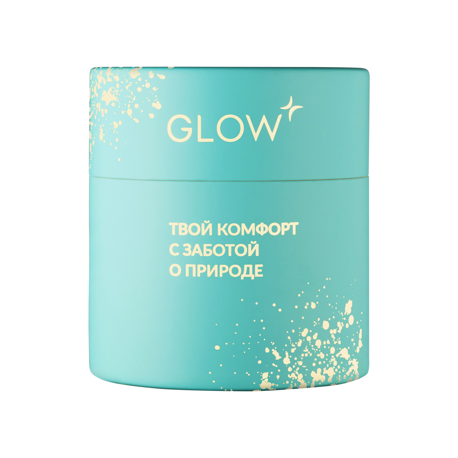 Менструальные чаши GLOW CARE Premium c мешочком и стерилизатором размер S (18 мл) и M (25 мл) - фото 9