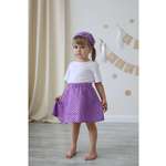 Юбка Рекантино