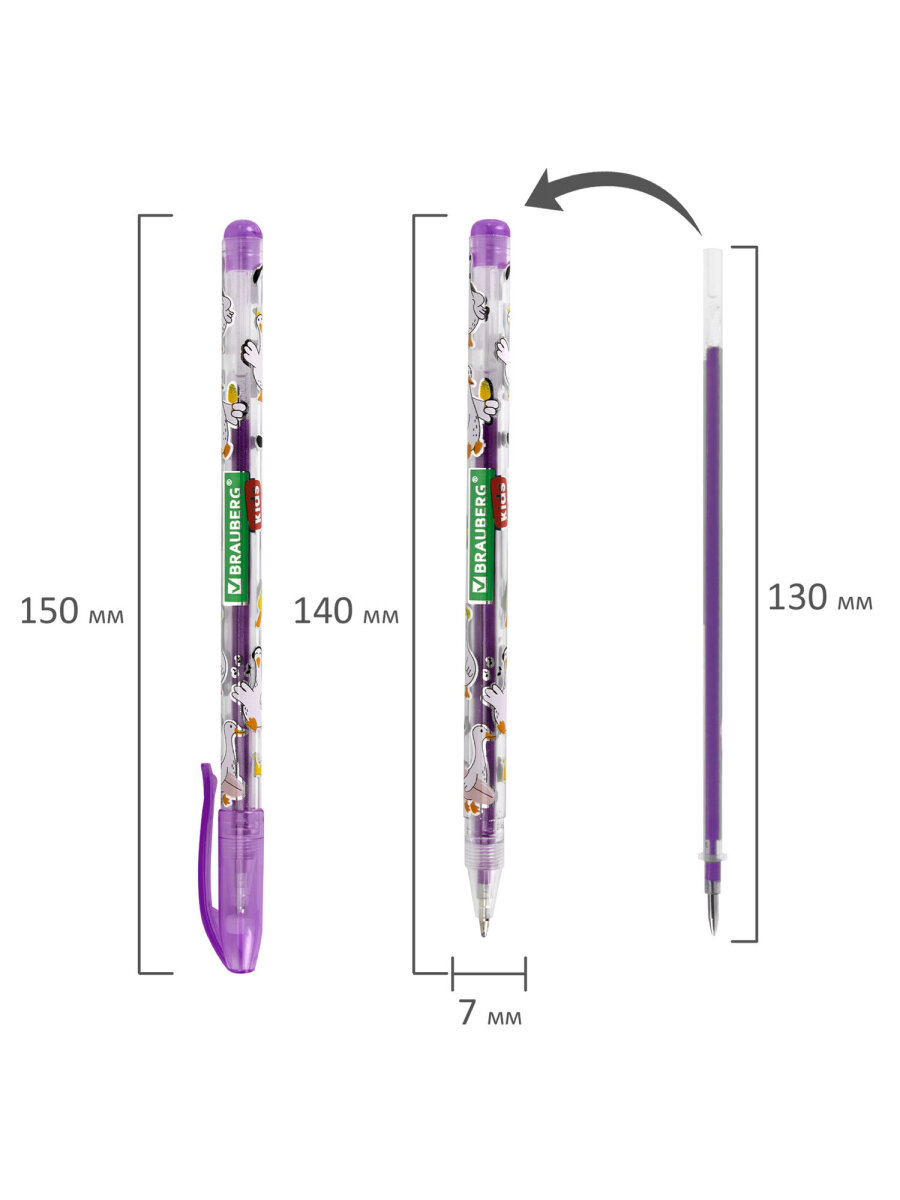Ручка гелевая Brauberg 12 шт. - фото 11