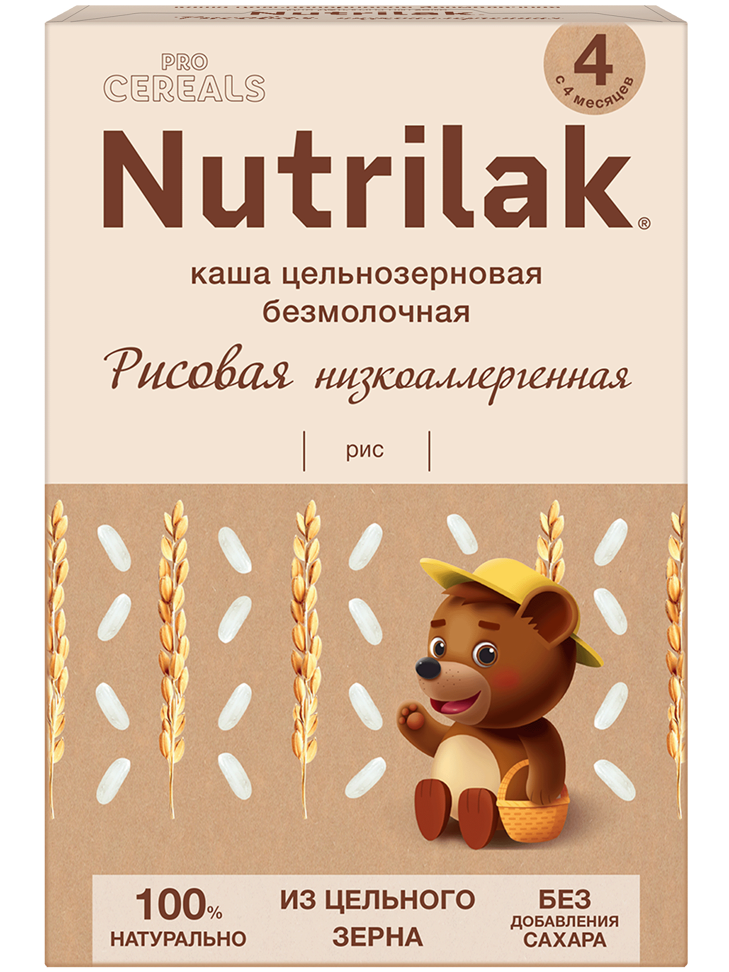 Каша безмолочная Nutrilak Premium Procereals рисовая 200г с 4месяцев - фото 1