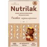 Каша безмолочная Nutrilak Premium Procereals рисовая 200г с 4месяцев