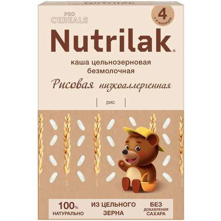 Каша безмолочная Nutrilak Premium Procereals рисовая 200г с 4месяцев