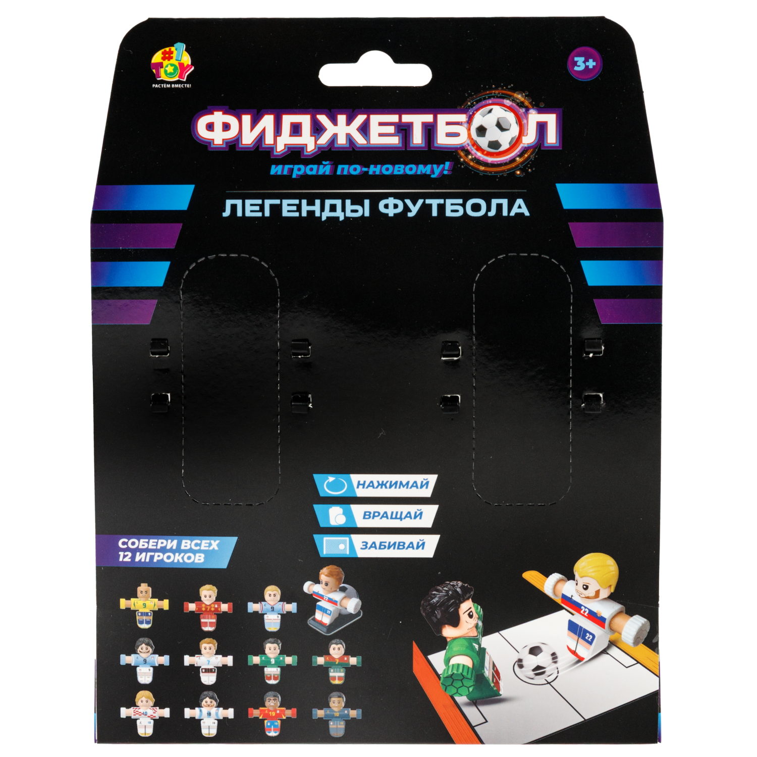 Настольная игра 1TOY футбол - фото 19