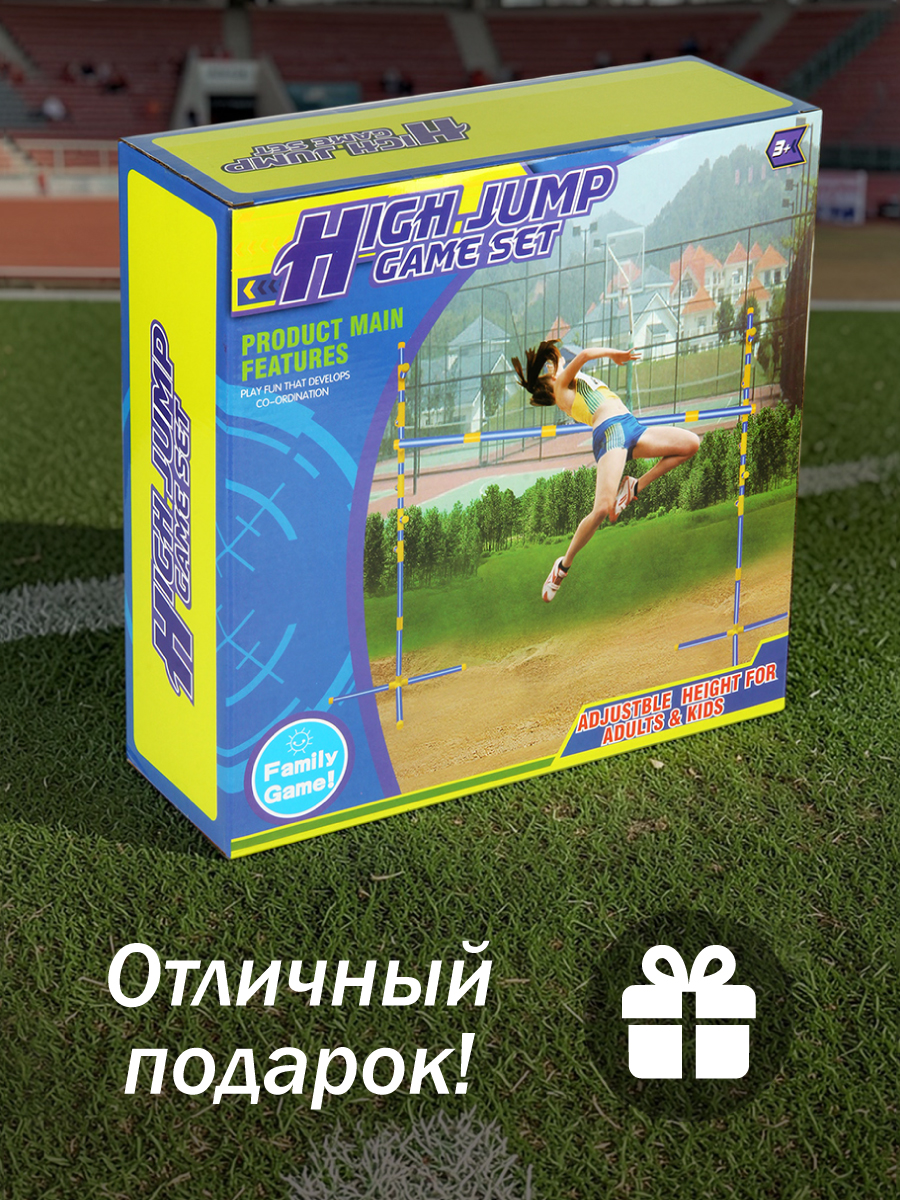 Тренажёр для растяжки Veld Co - фото 8