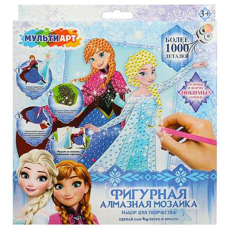 Алмазная мозаика Multiart Снежная принцесса