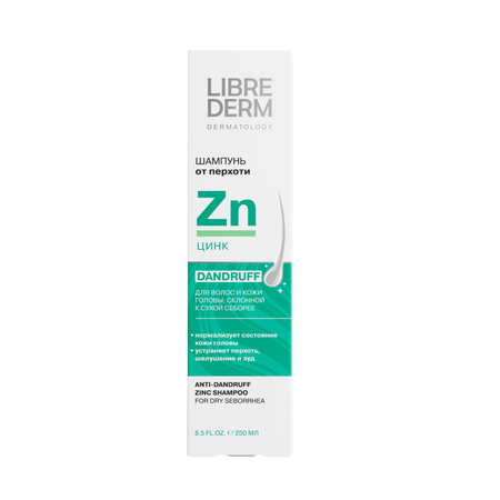 Шампунь Librederm 250 мл