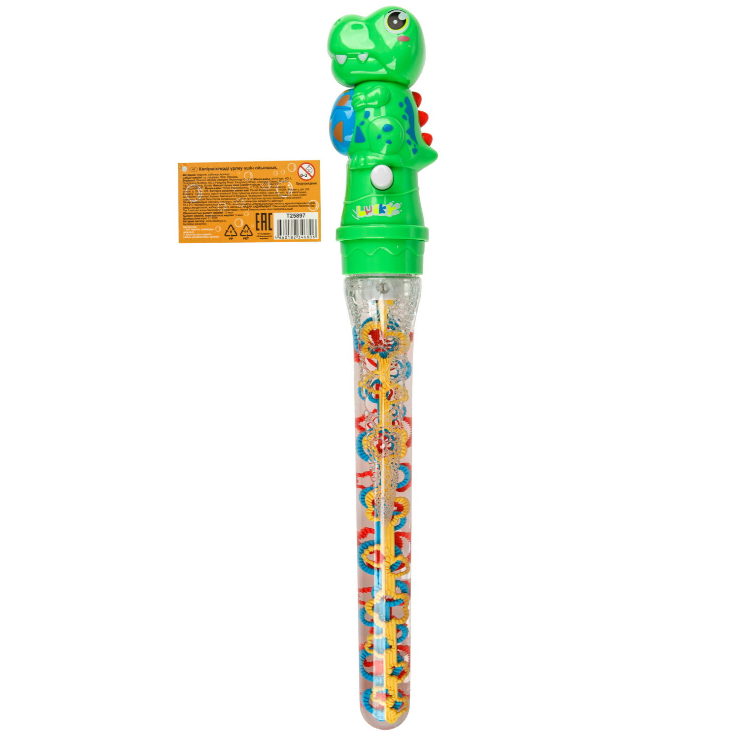 Мыльные пузыри Мы-шарики Дракоша - фото 18