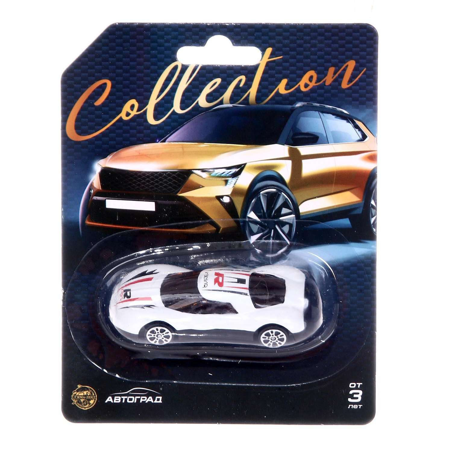 Автомобиль Автоград металлическая Hot Car 1:64 в ассортименте - фото 9