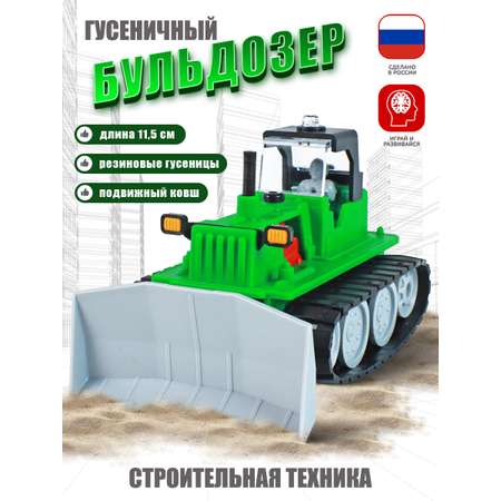 Бульдозер Форма зеленый