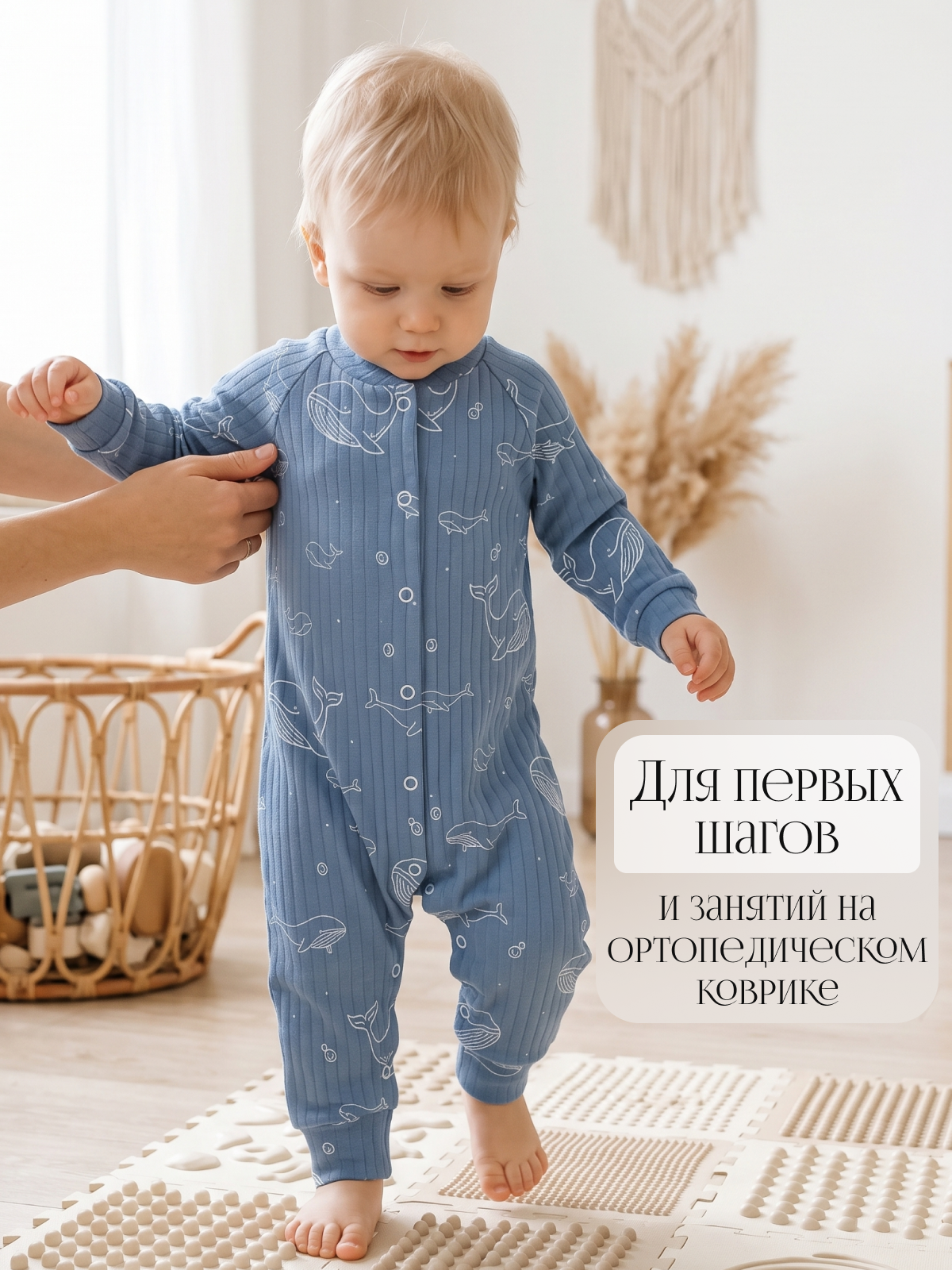 Комбинезон 3 шт babyglory MD000409 - фото 5
