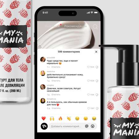 Крем MyMania 200 мл 1 шт.