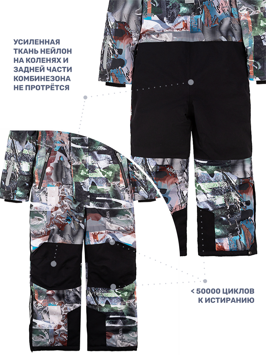 Комбинезон NIKASTYLE 8з1124 торф - фото 9
